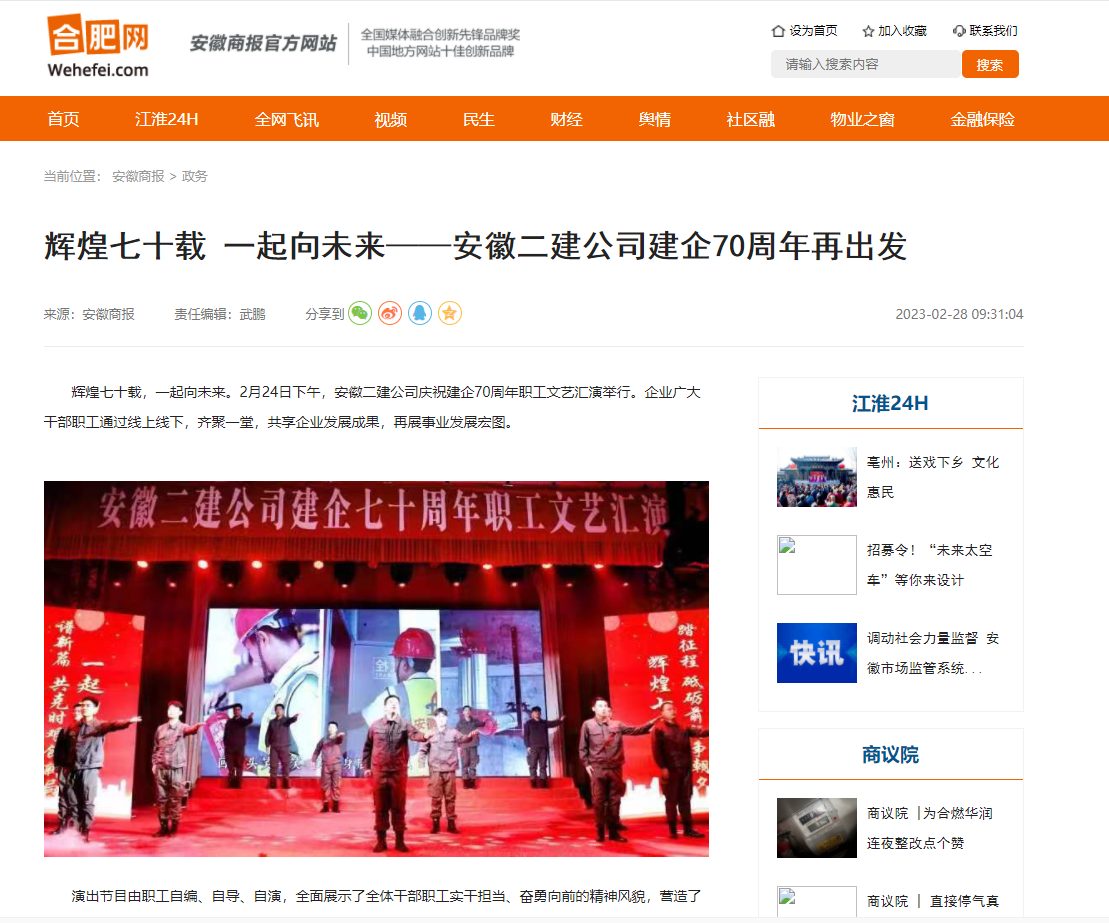 zoty��ŷ��(�й����޹�˾)�ٷ���վ