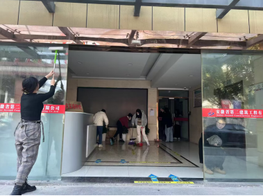 zoty��ŷ��(�й����޹�˾)�ٷ���վ