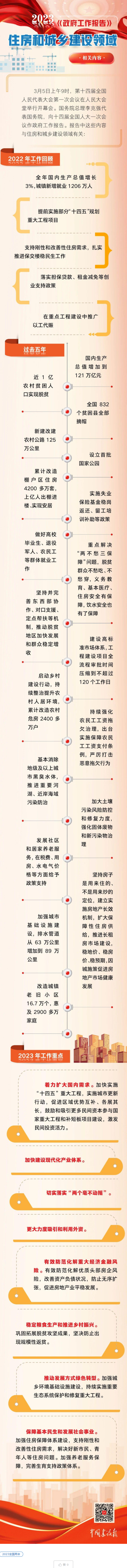 zoty��ŷ��(�й����޹�˾)�ٷ���վ