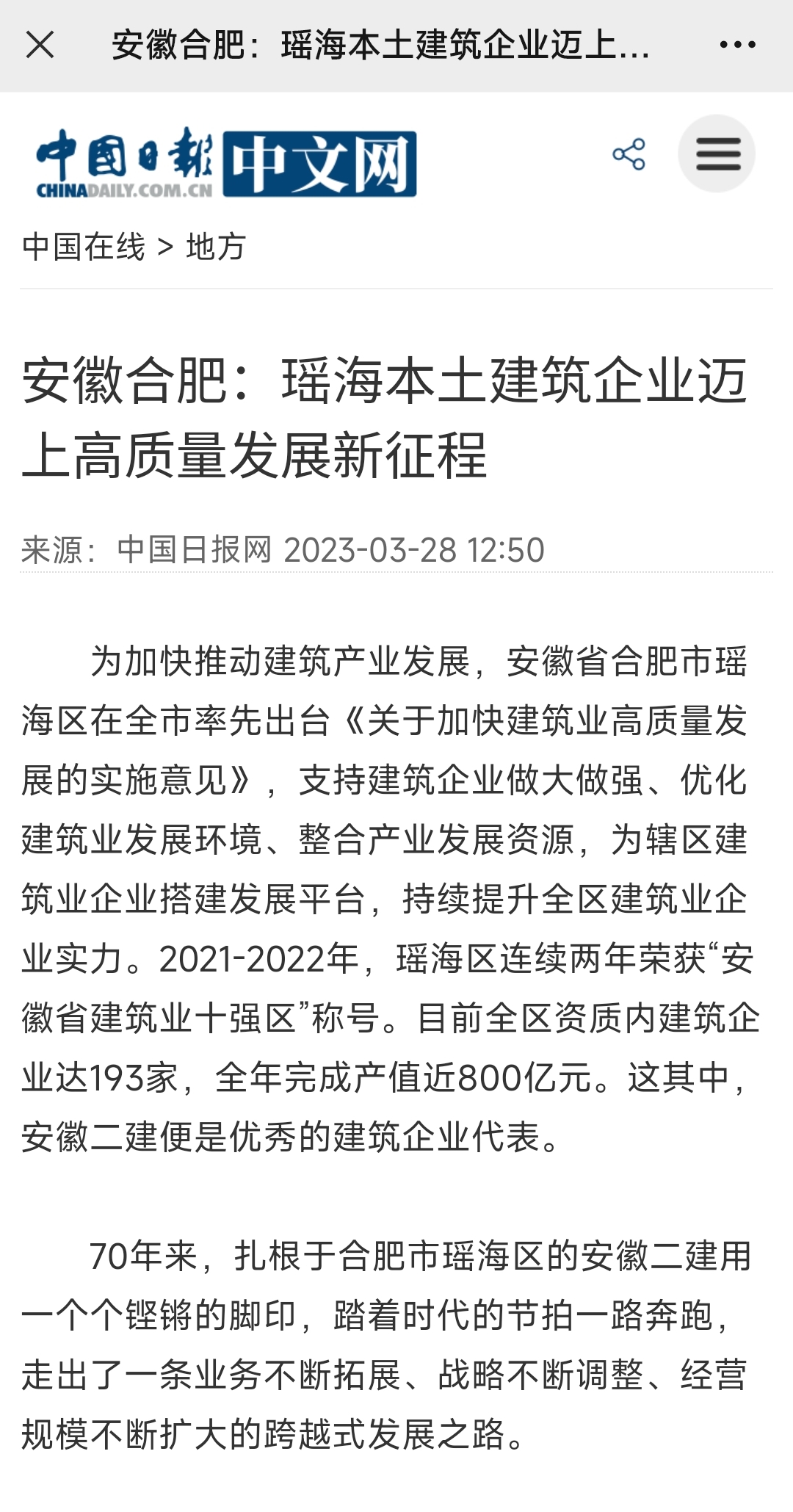 zoty��ŷ��(�й����޹�˾)�ٷ���վ