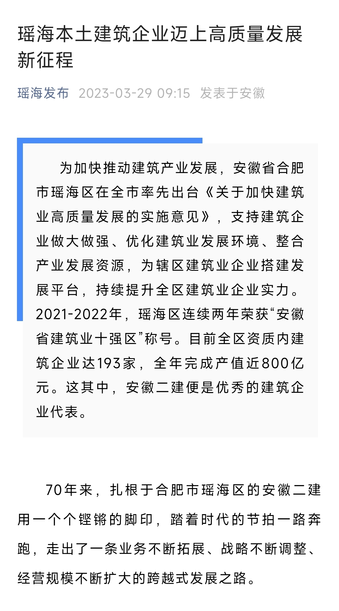 zoty��ŷ��(�й����޹�˾)�ٷ���վ