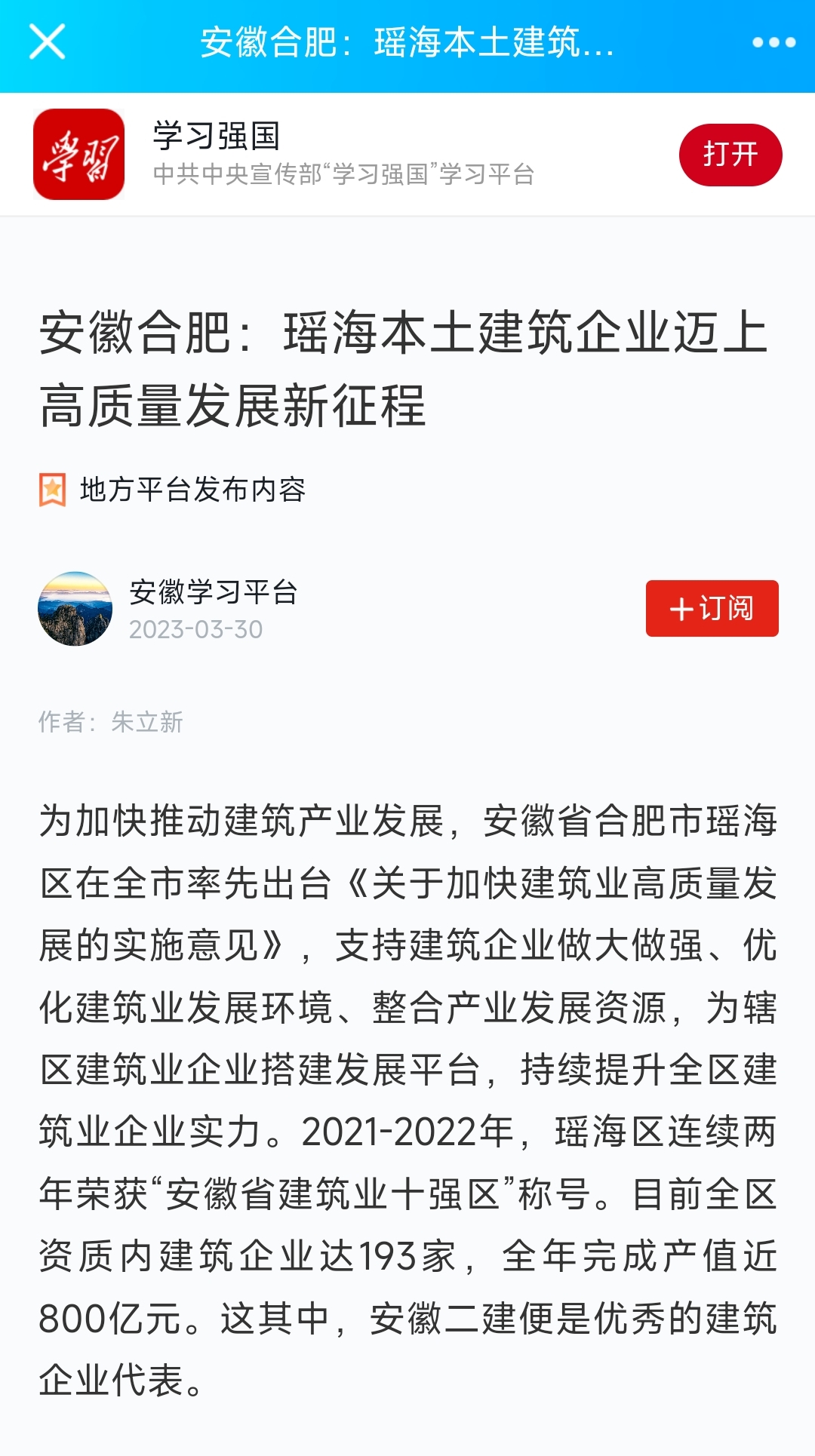 zoty��ŷ��(�й����޹�˾)�ٷ���վ