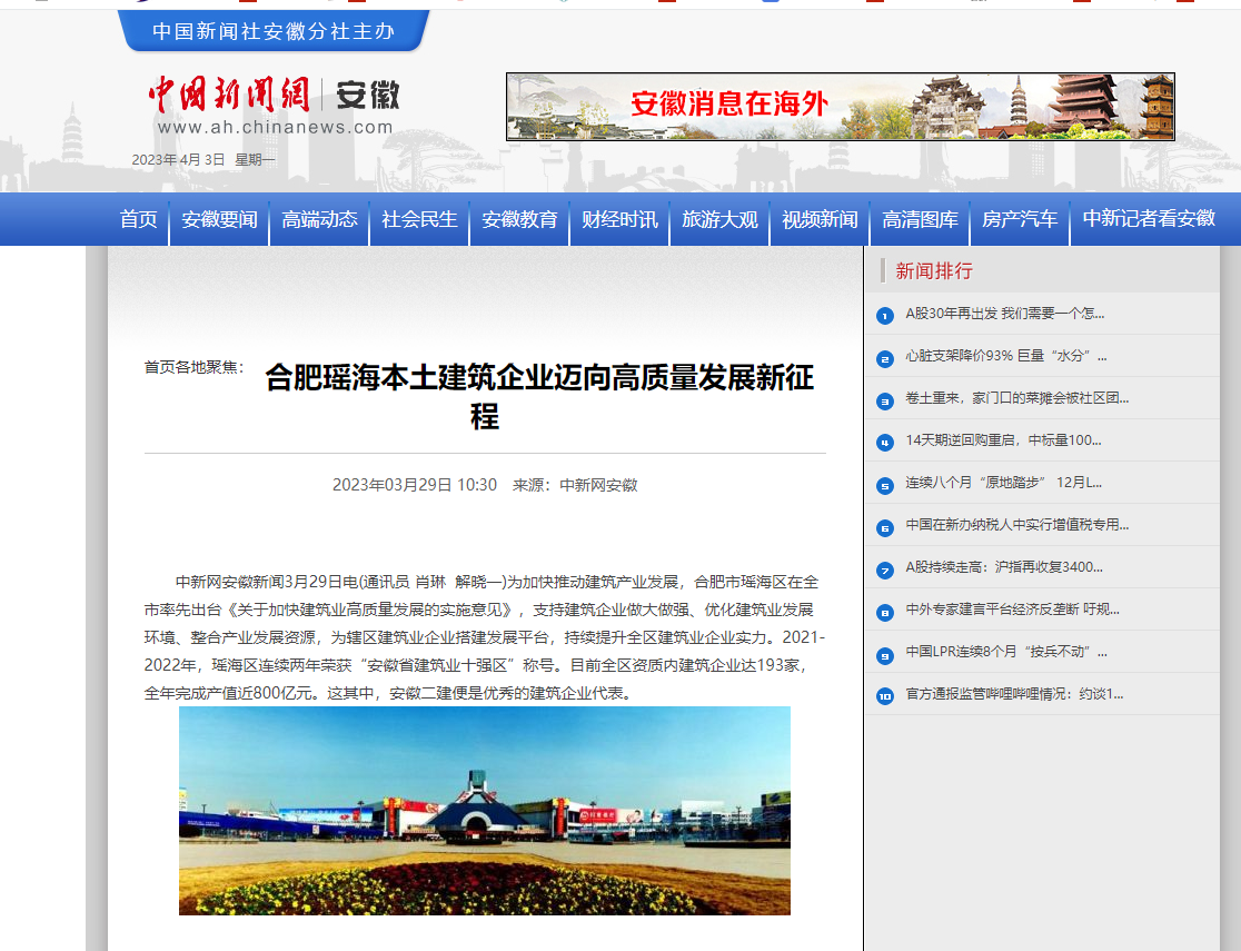 zoty��ŷ��(�й����޹�˾)�ٷ���վ