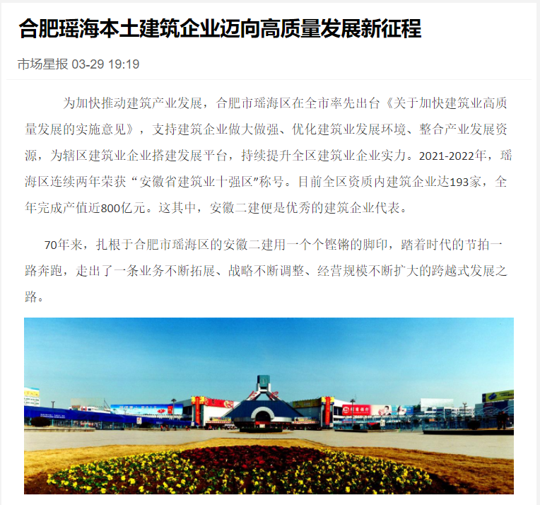 zoty��ŷ��(�й����޹�˾)�ٷ���վ