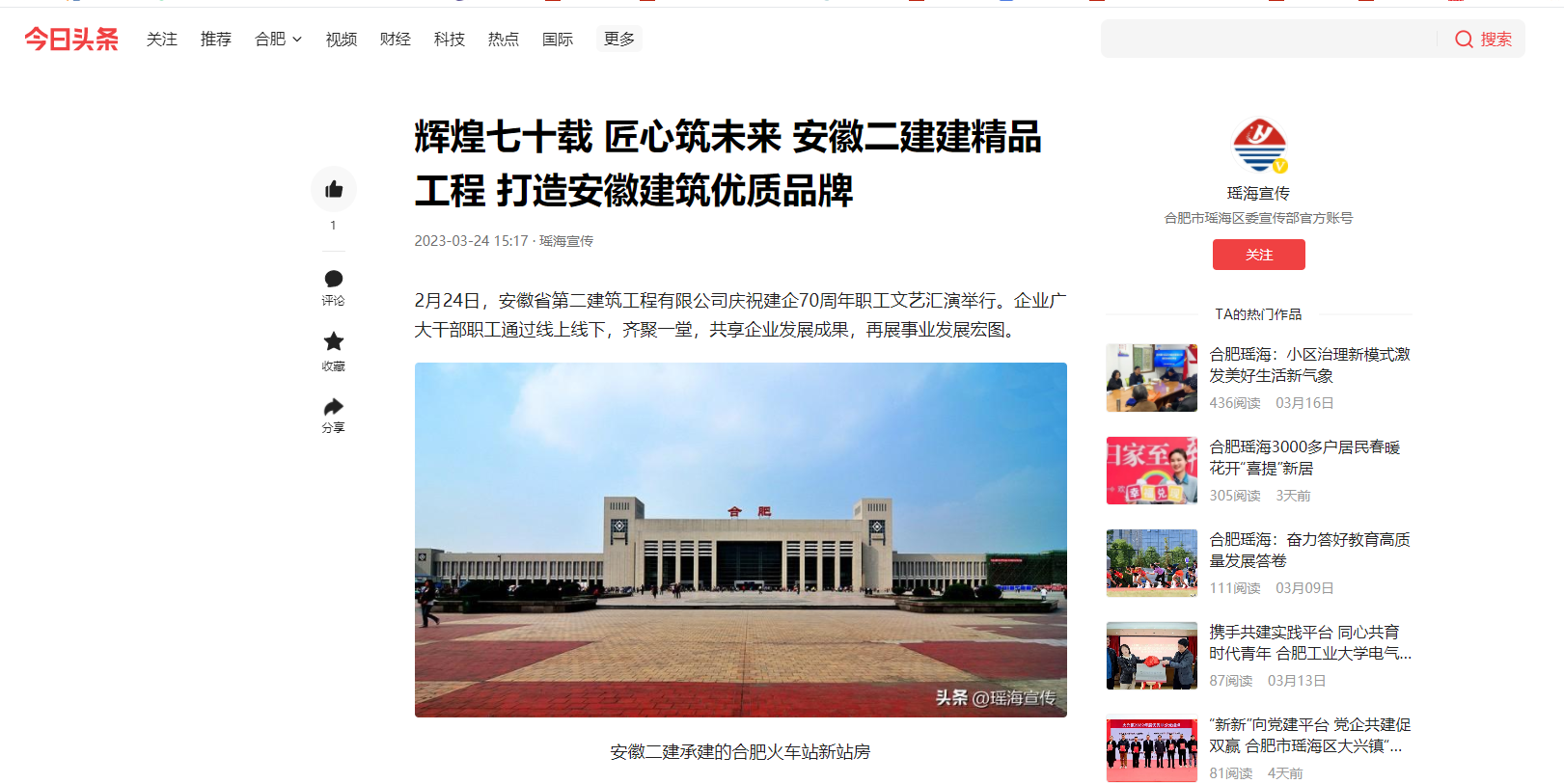 zoty��ŷ��(�й����޹�˾)�ٷ���վ