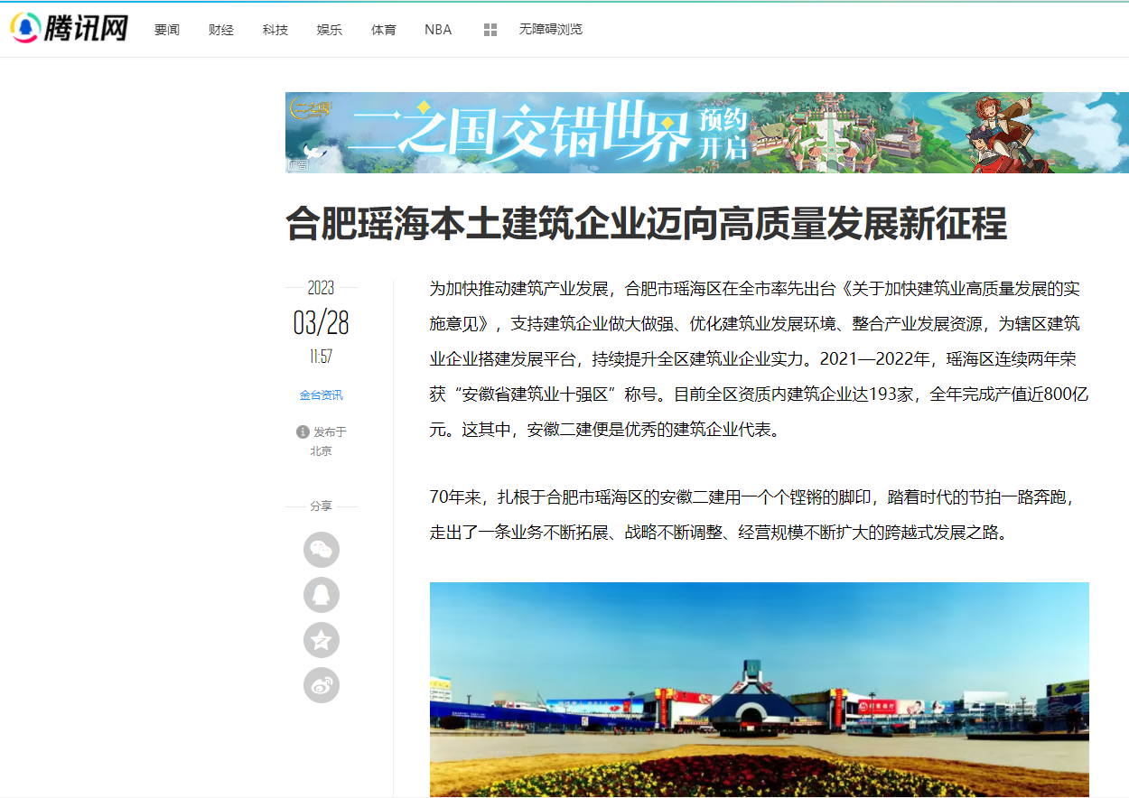 zoty��ŷ��(�й����޹�˾)�ٷ���վ