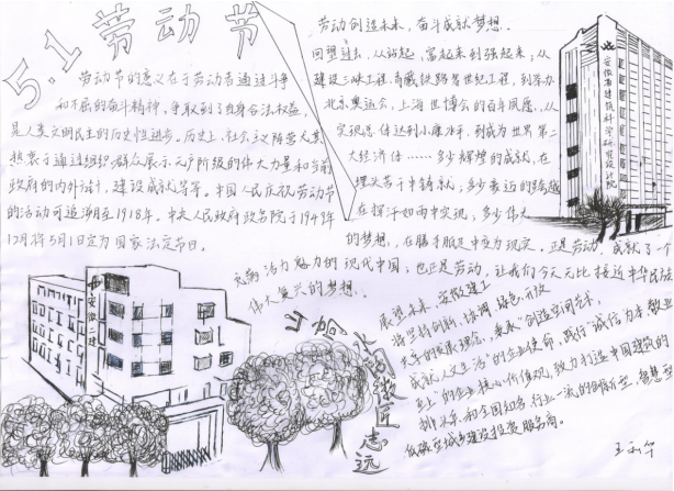 zoty��ŷ��(�й����޹�˾)�ٷ���վ