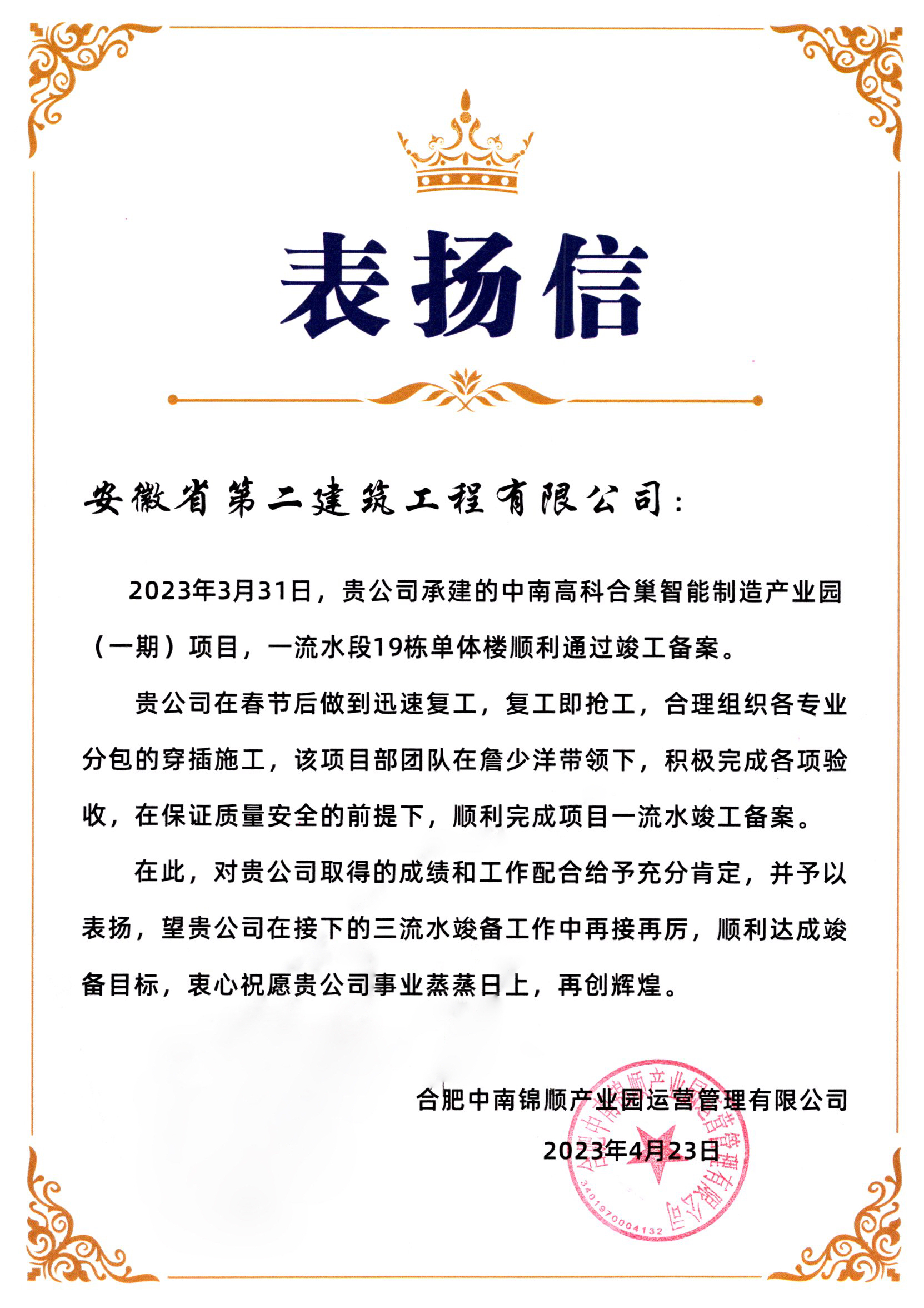 zoty��ŷ��(�й����޹�˾)�ٷ���վ