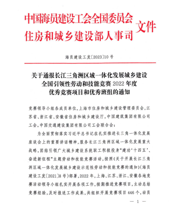 zoty��ŷ��(�й����޹�˾)�ٷ���վ