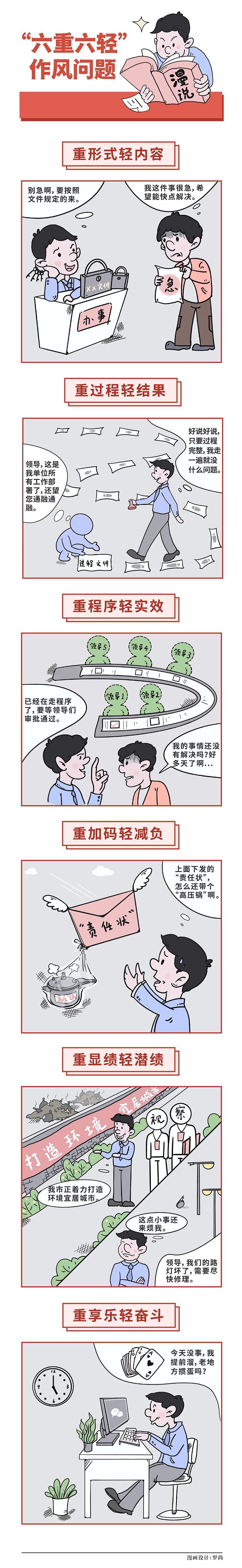 zoty��ŷ��(�й����޹�˾)�ٷ���վ