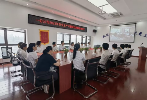 zoty��ŷ��(�й����޹�˾)�ٷ���վ