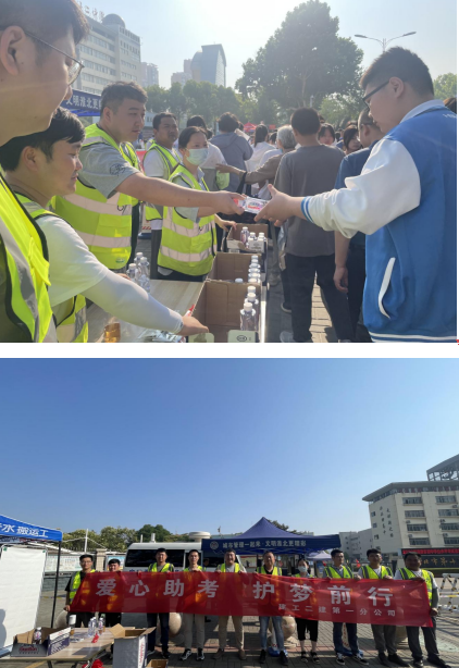 zoty��ŷ��(�й����޹�˾)�ٷ���վ