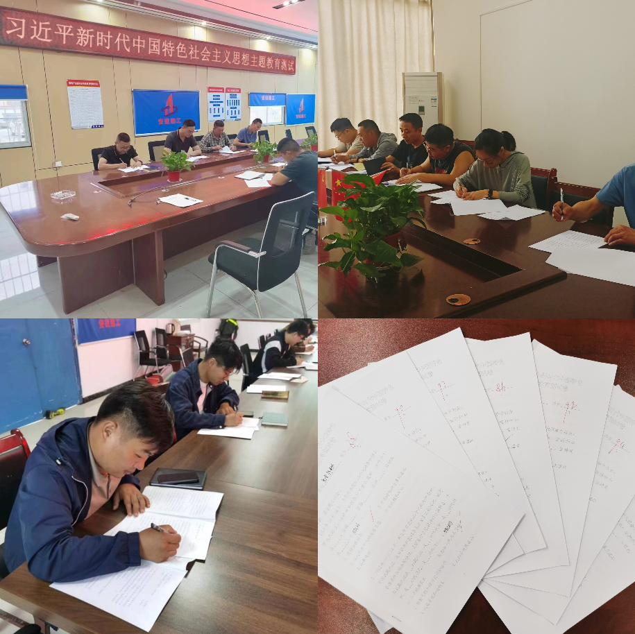 zoty��ŷ��(�й����޹�˾)�ٷ���վ