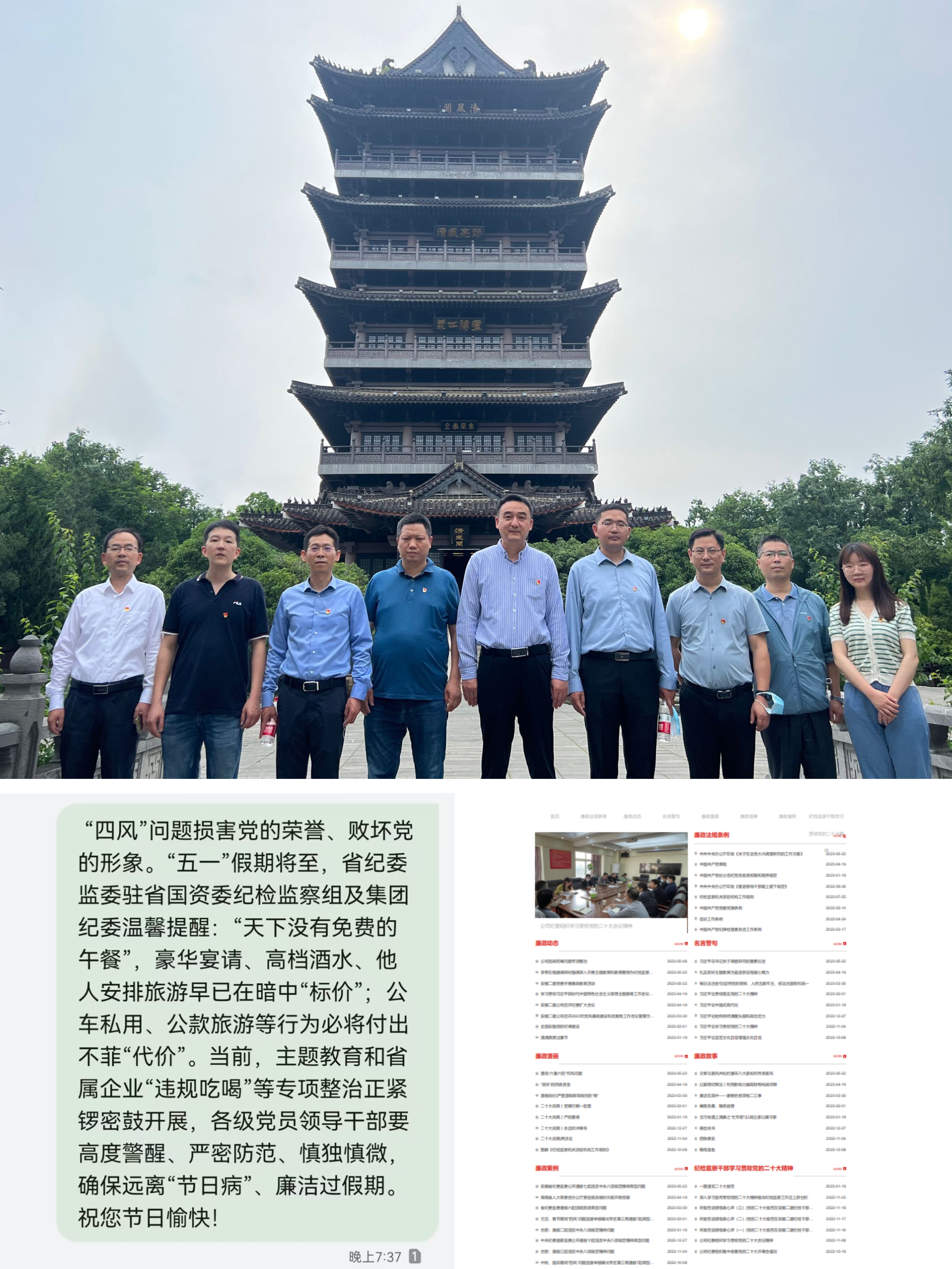 zoty��ŷ��(�й����޹�˾)�ٷ���վ