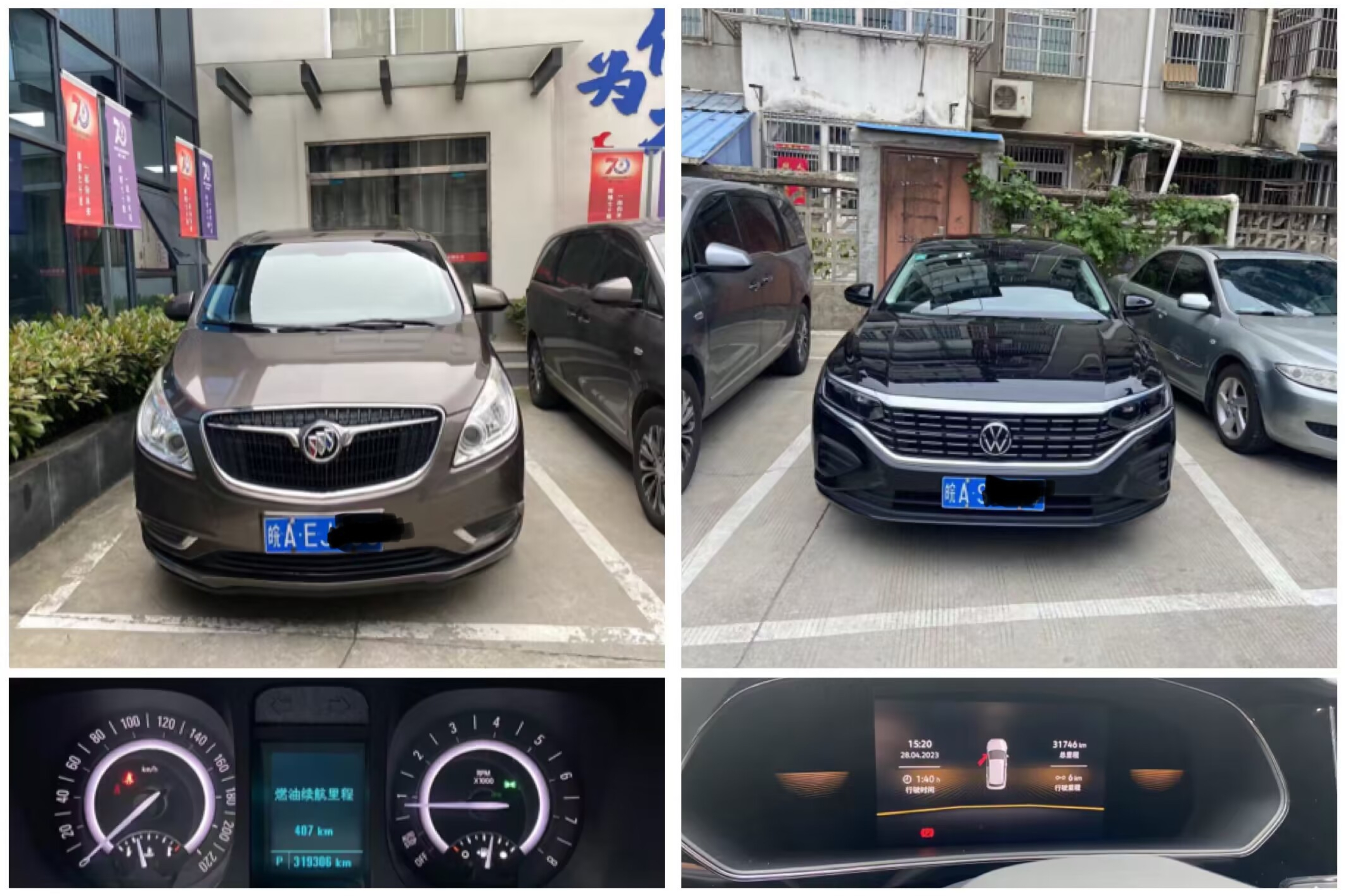 zoty��ŷ��(�й����޹�˾)�ٷ���վ