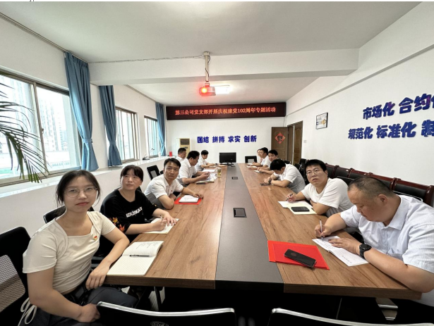 zoty��ŷ��(�й����޹�˾)�ٷ���վ