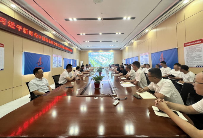 zoty��ŷ��(�й����޹�˾)�ٷ���վ