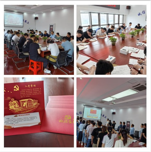 zoty��ŷ��(�й����޹�˾)�ٷ���վ