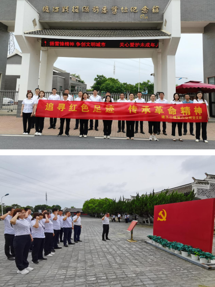 zoty��ŷ��(�й����޹�˾)�ٷ���վ