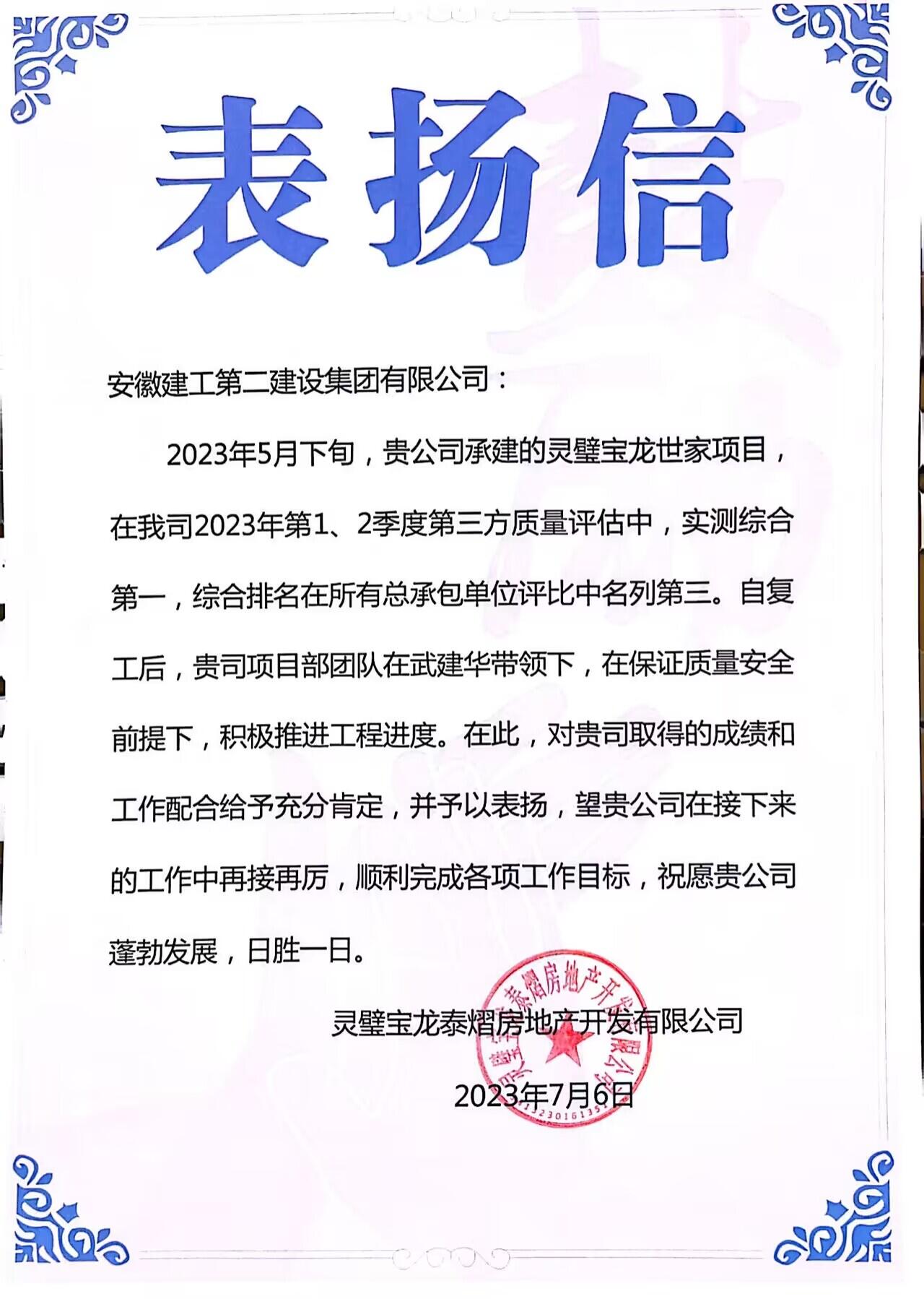 zoty��ŷ��(�й����޹�˾)�ٷ���վ