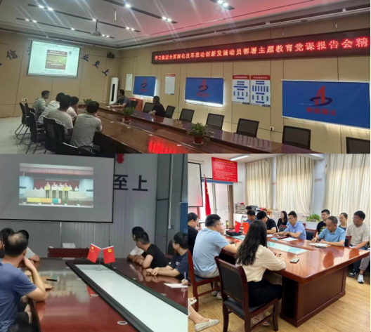 zoty��ŷ��(�й����޹�˾)�ٷ���վ