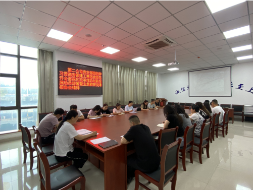 zoty��ŷ��(�й����޹�˾)�ٷ���վ