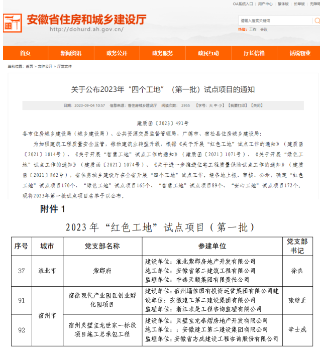 zoty��ŷ��(�й����޹�˾)�ٷ���վ