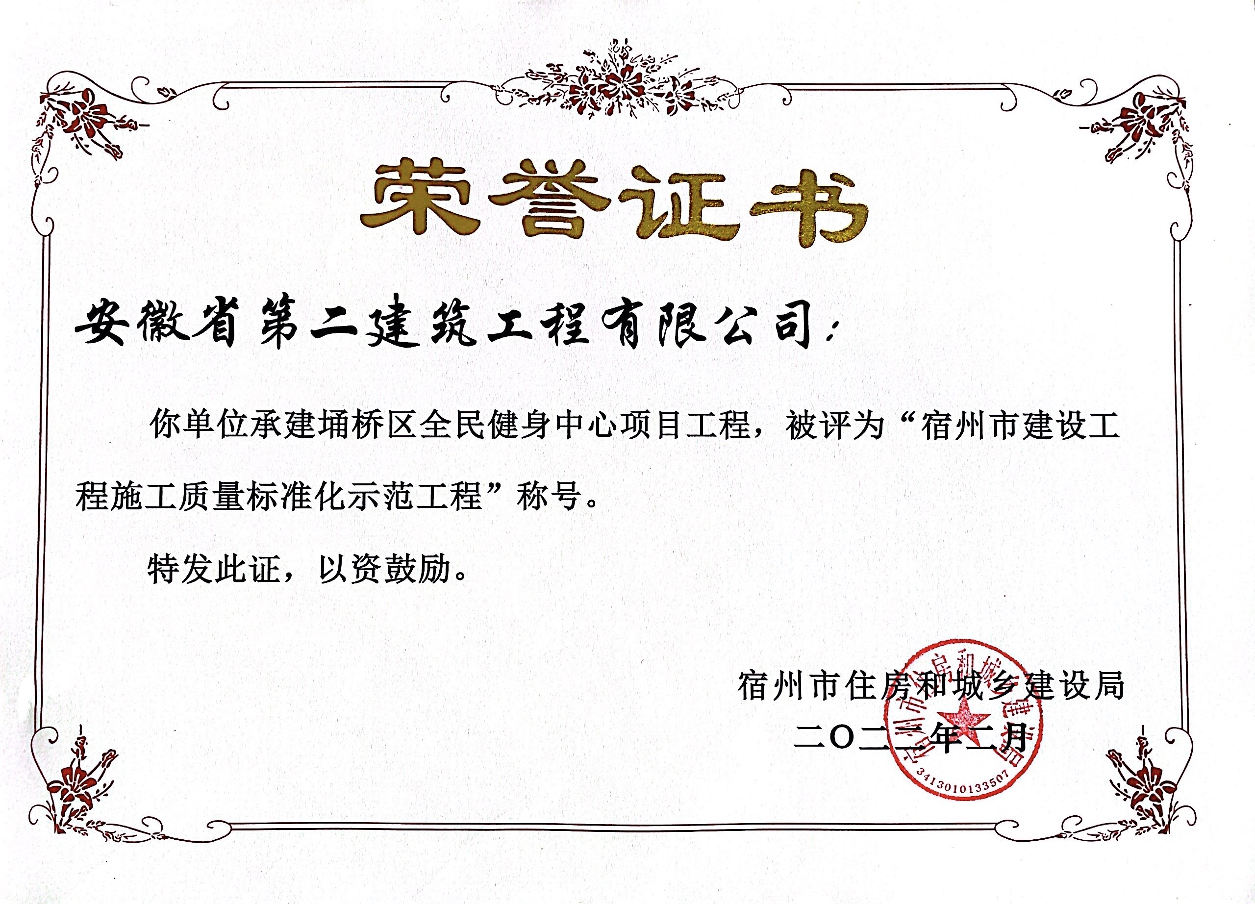 zoty��ŷ��(�й����޹�˾)�ٷ���վ