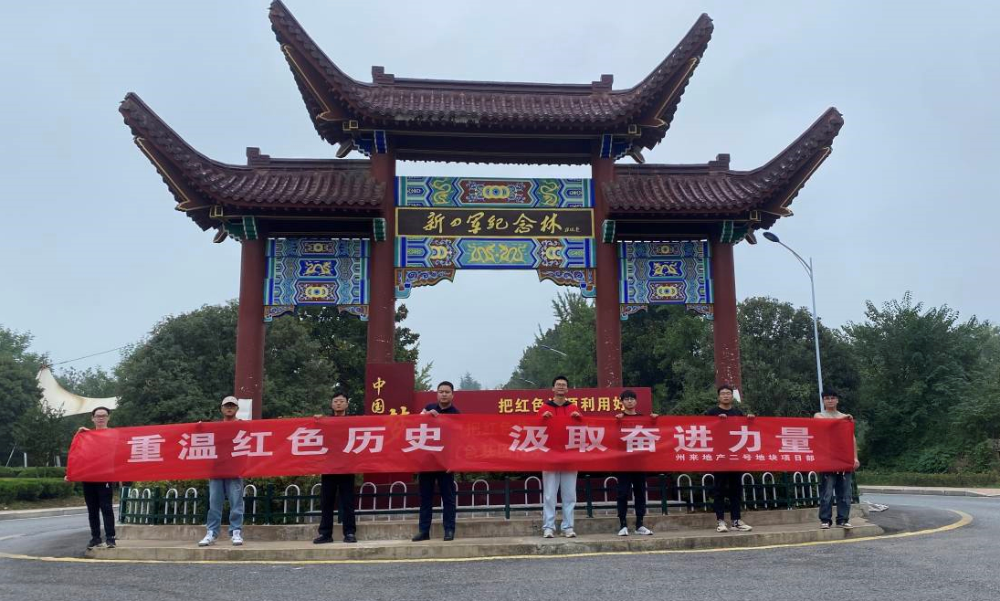 zoty��ŷ��(�й����޹�˾)�ٷ���վ