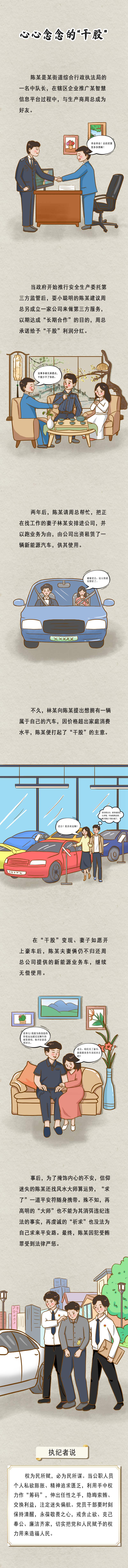 zoty��ŷ��(�й����޹�˾)�ٷ���վ