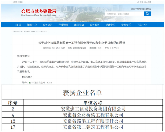 zoty��ŷ��(�й����޹�˾)�ٷ���վ