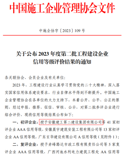 zoty��ŷ��(�й����޹�˾)�ٷ���վ