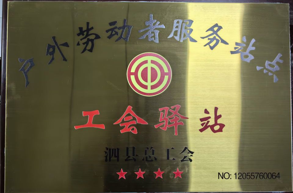 zoty��ŷ��(�й����޹�˾)�ٷ���վ