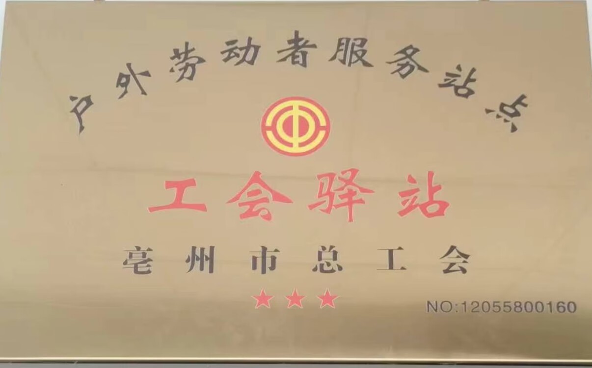 zoty��ŷ��(�й����޹�˾)�ٷ���վ