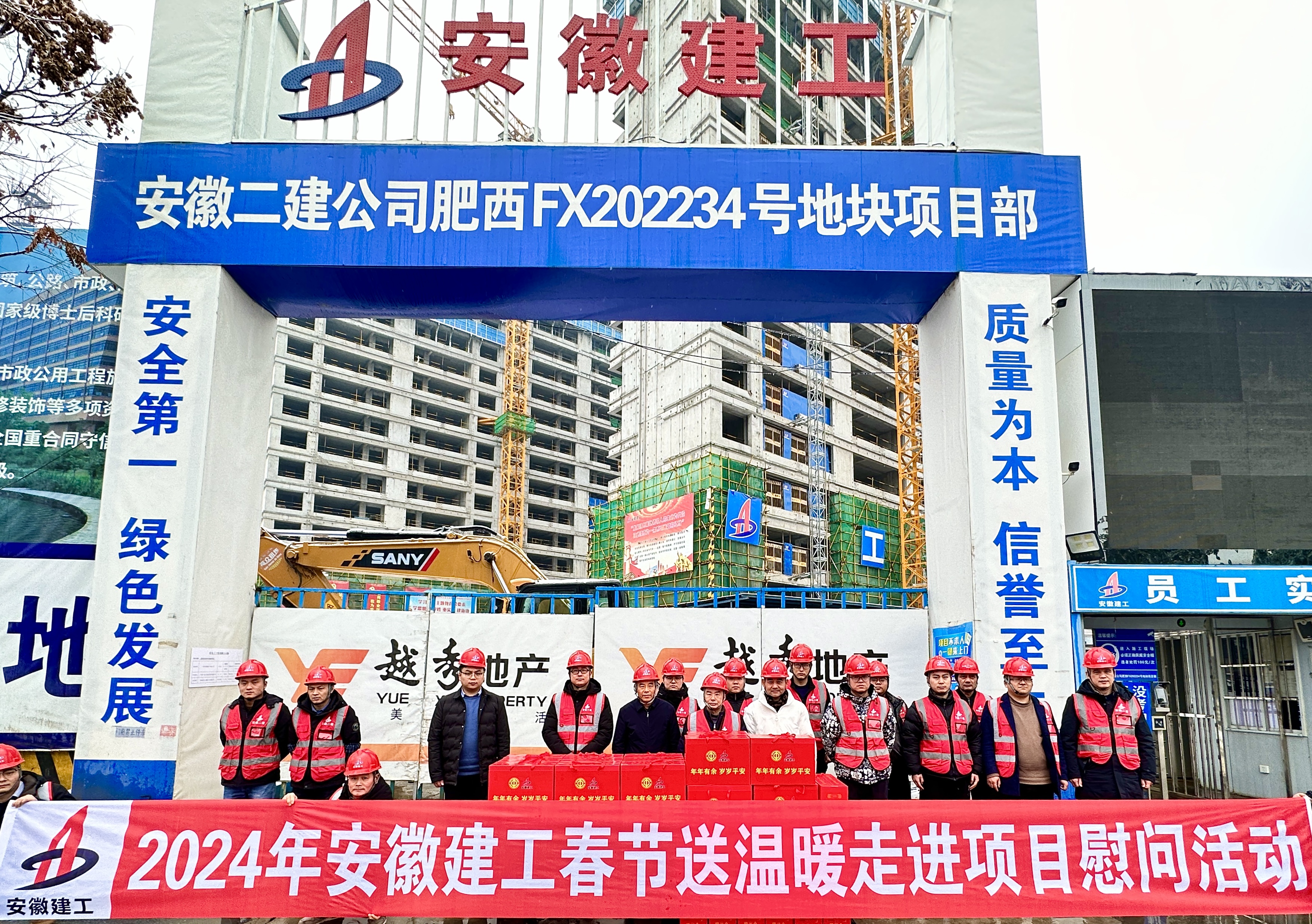 zoty��ŷ��(�й����޹�˾)�ٷ���վ