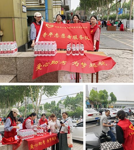 zoty��ŷ��(�й����޹�˾)�ٷ���վ