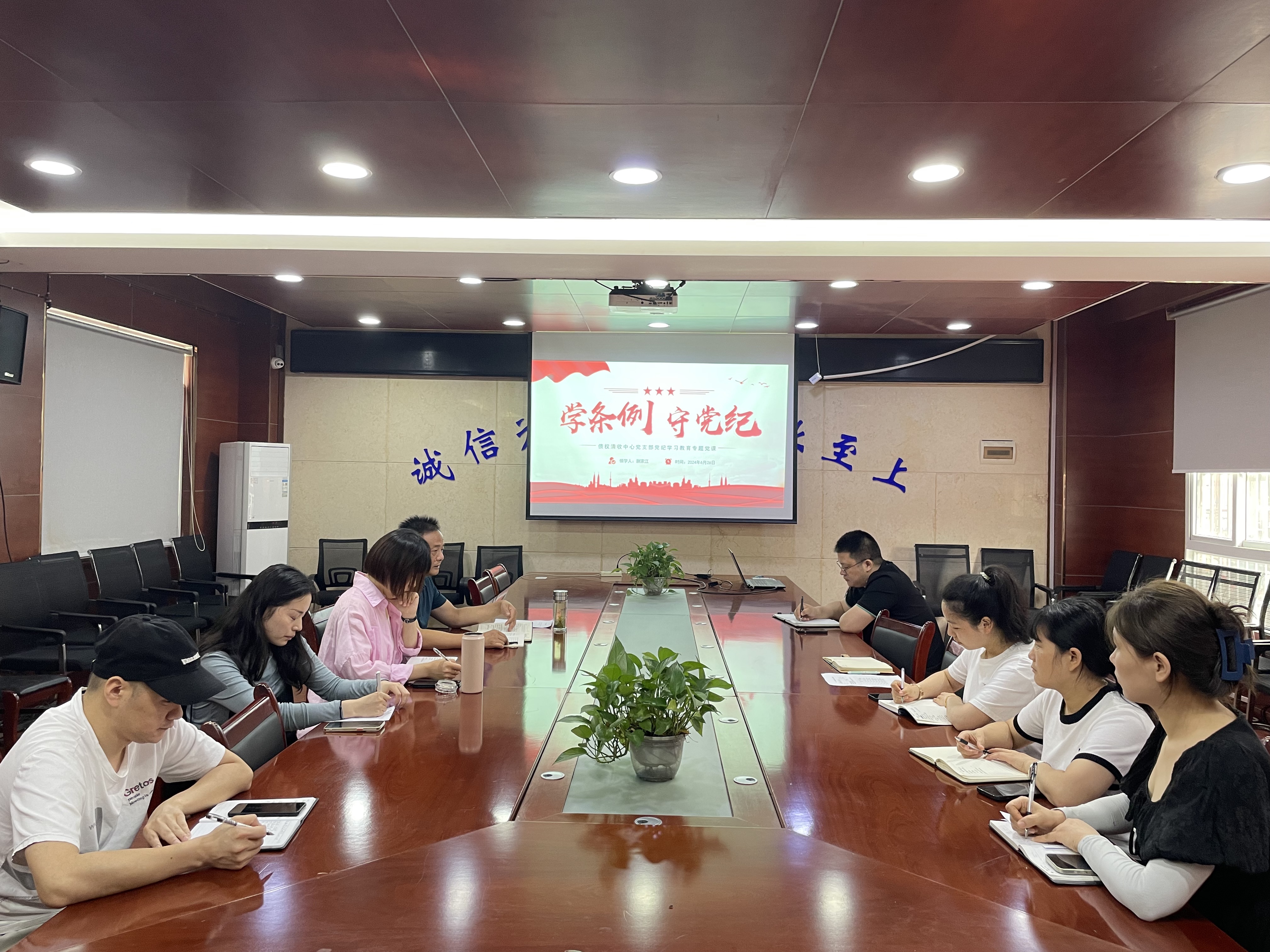 zoty��ŷ��(�й����޹�˾)�ٷ���վ