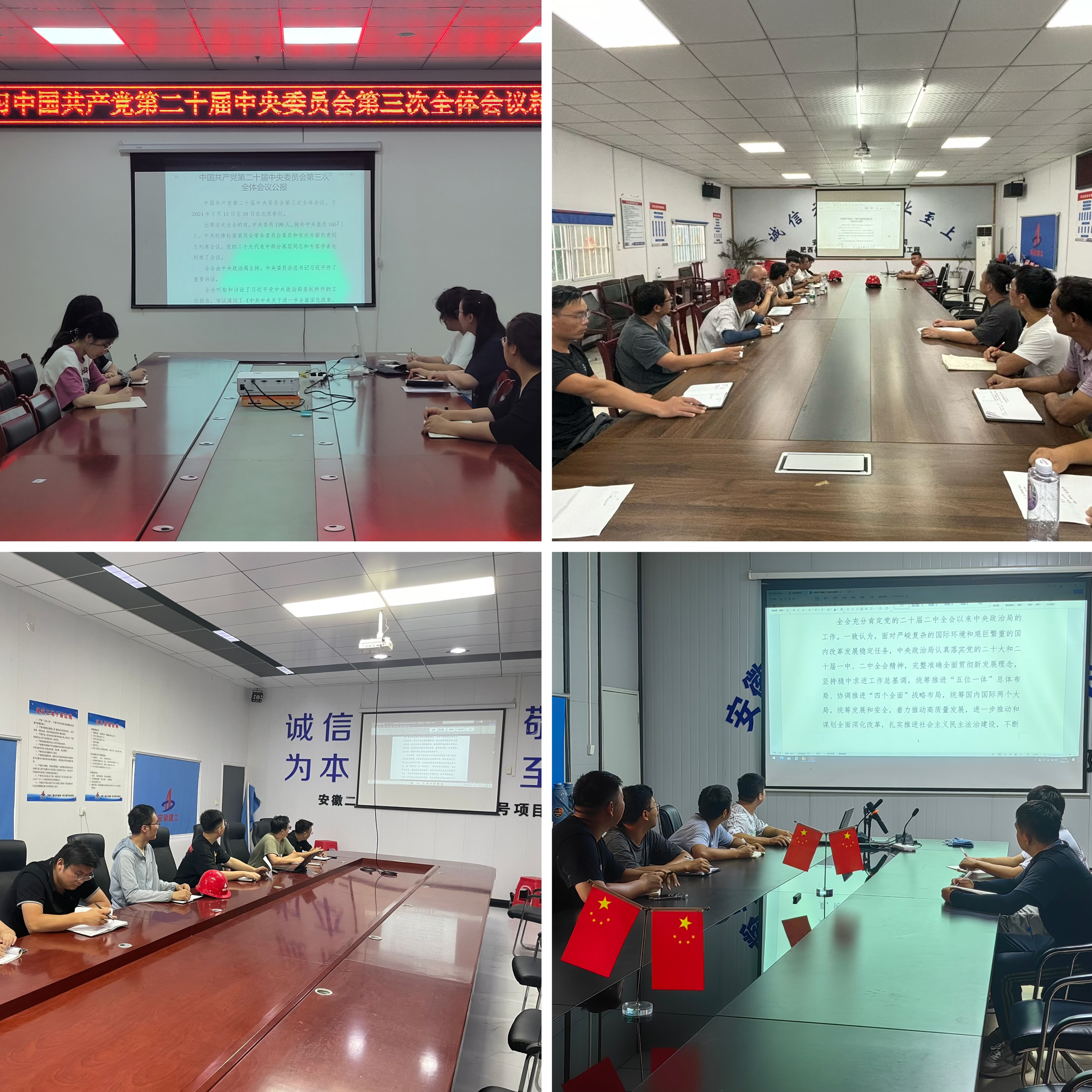 zoty��ŷ��(�й����޹�˾)�ٷ���վ