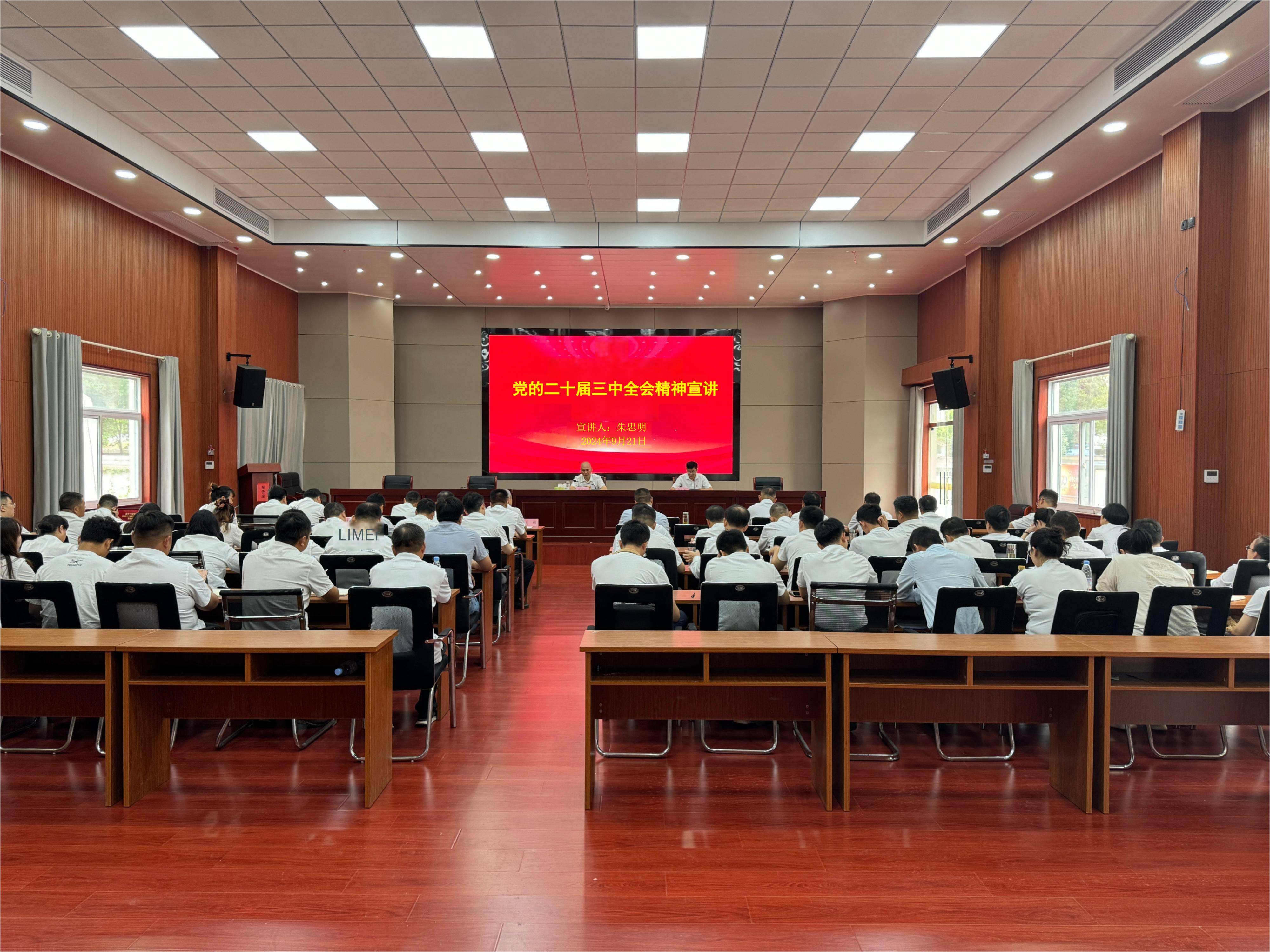 zoty��ŷ��(�й����޹�˾)�ٷ���վ