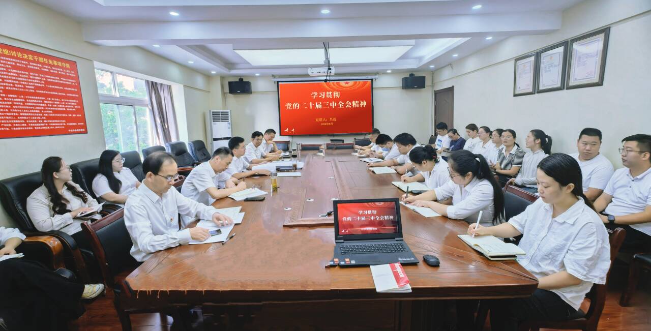 zoty��ŷ��(�й����޹�˾)�ٷ���վ