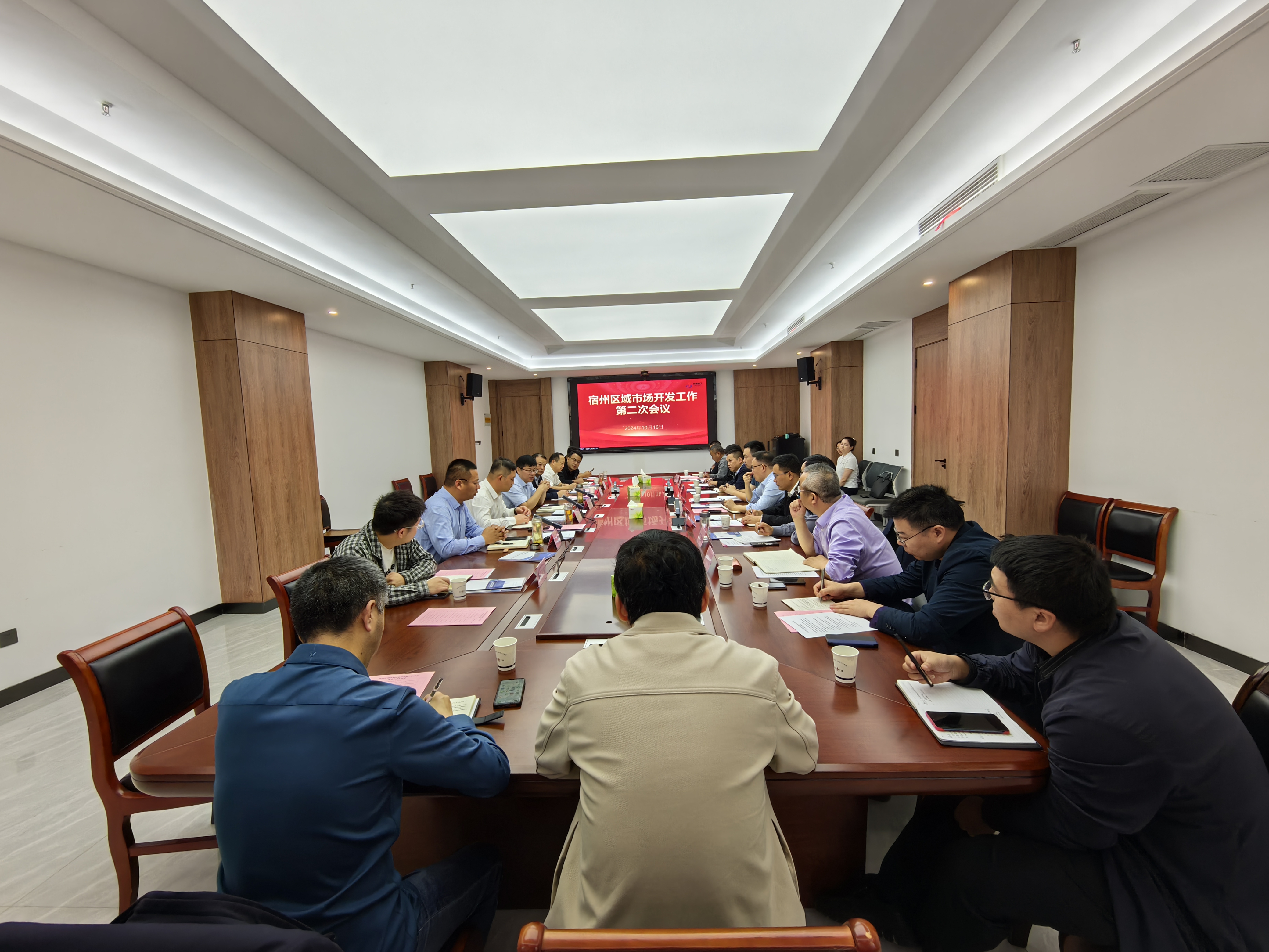 zoty��ŷ��(�й����޹�˾)�ٷ���վ