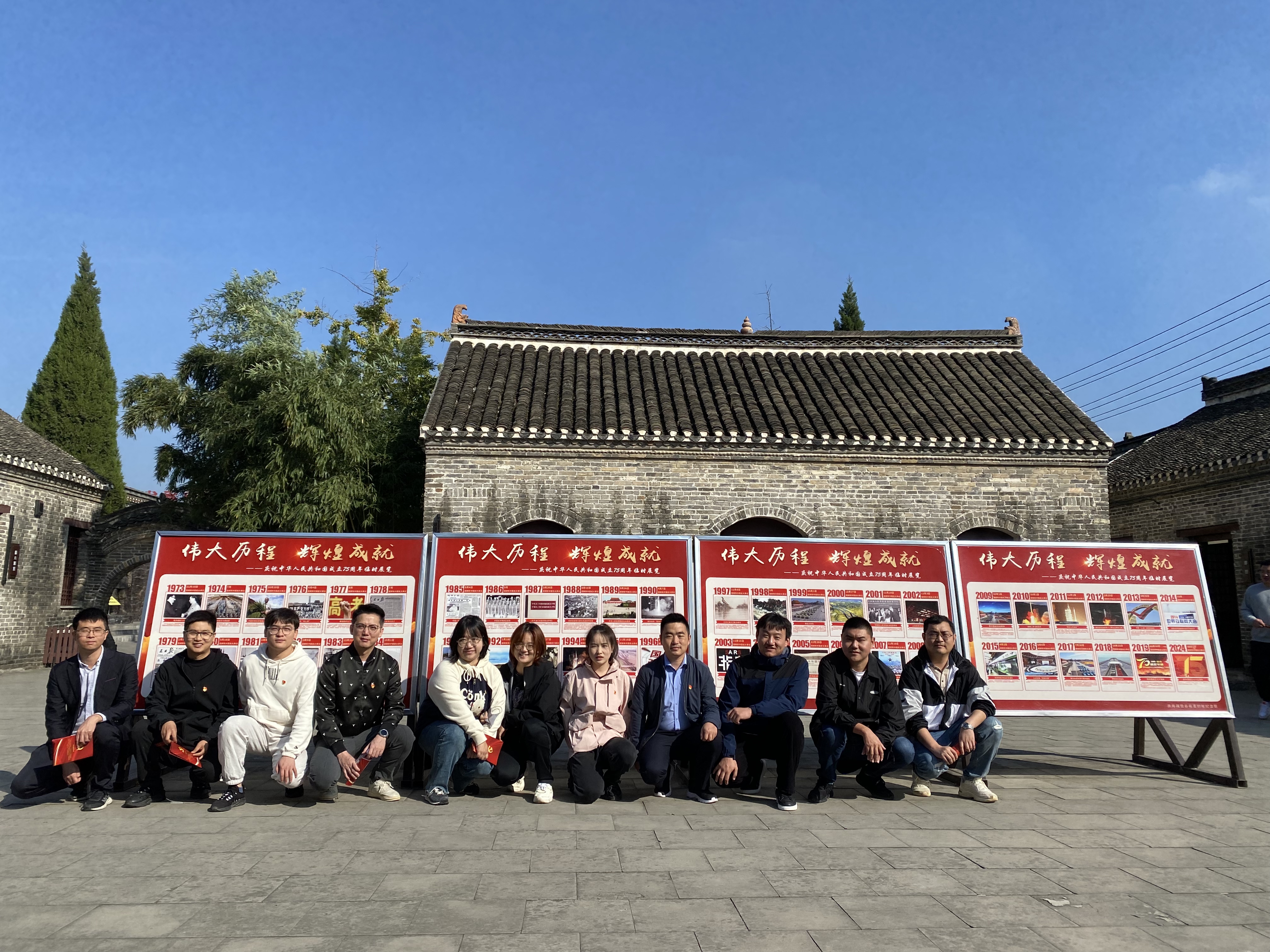 zoty��ŷ��(�й����޹�˾)�ٷ���վ