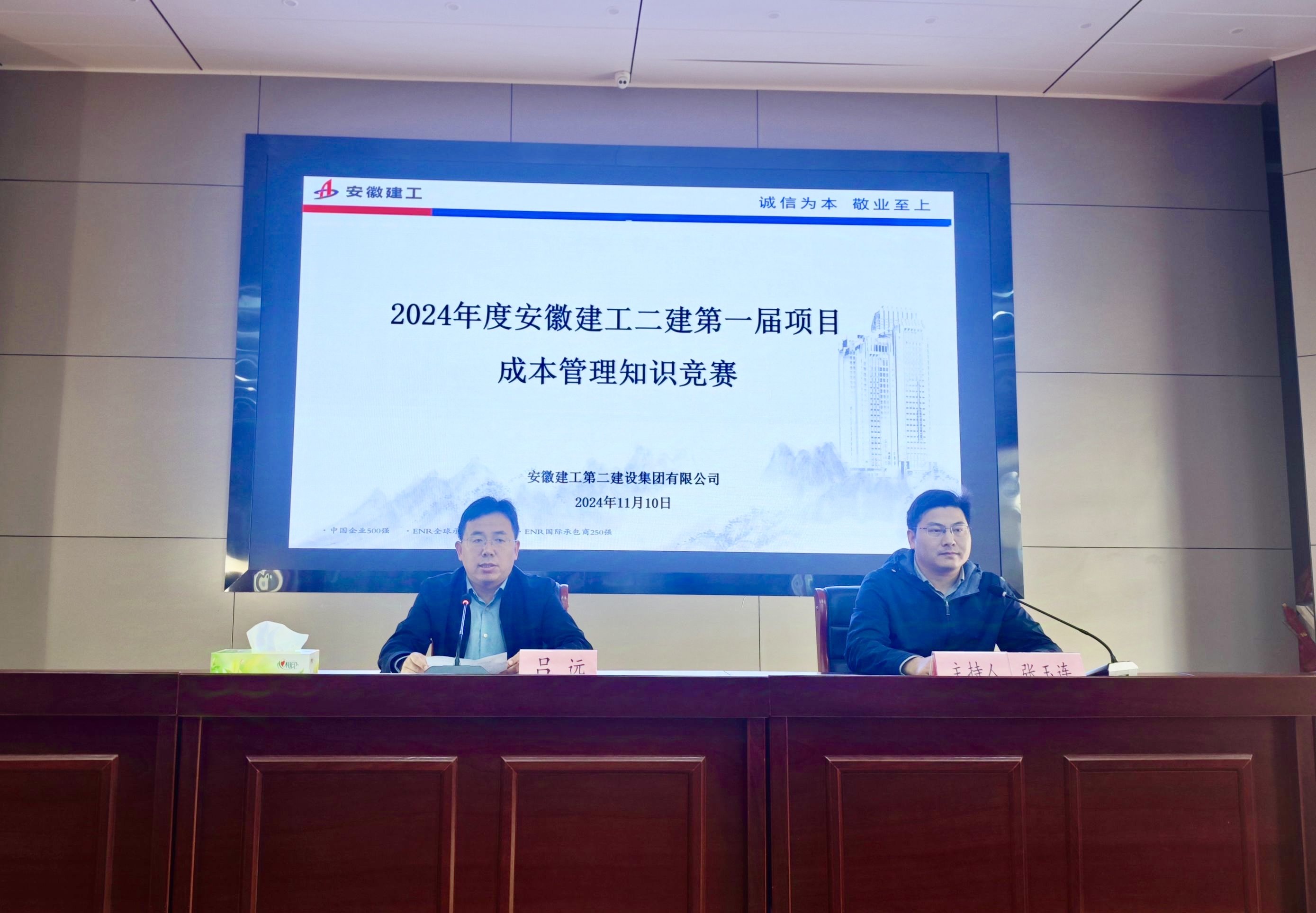 zoty��ŷ��(�й����޹�˾)�ٷ���վ