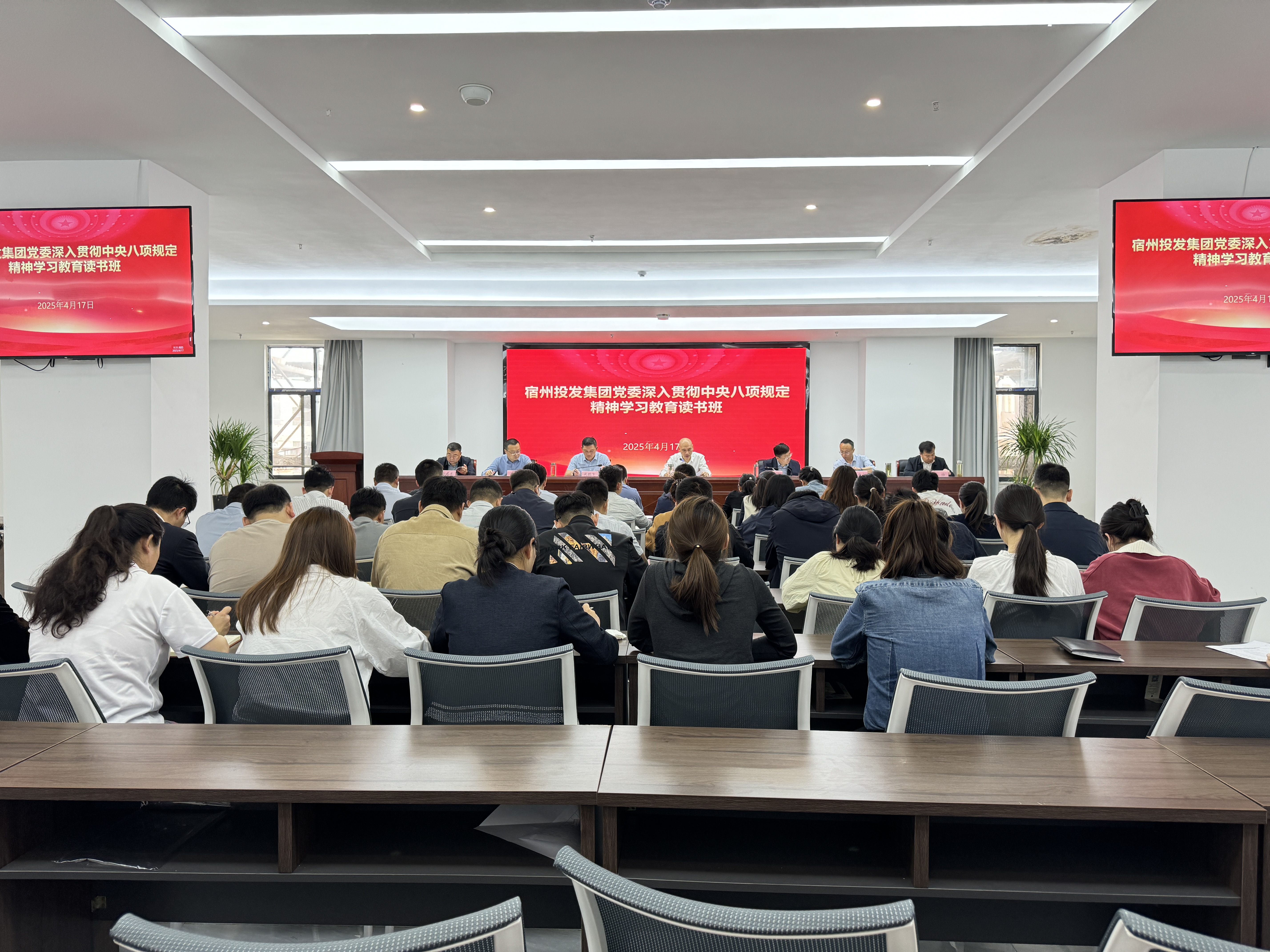 zoty��ŷ��(�й����޹�˾)�ٷ���վ