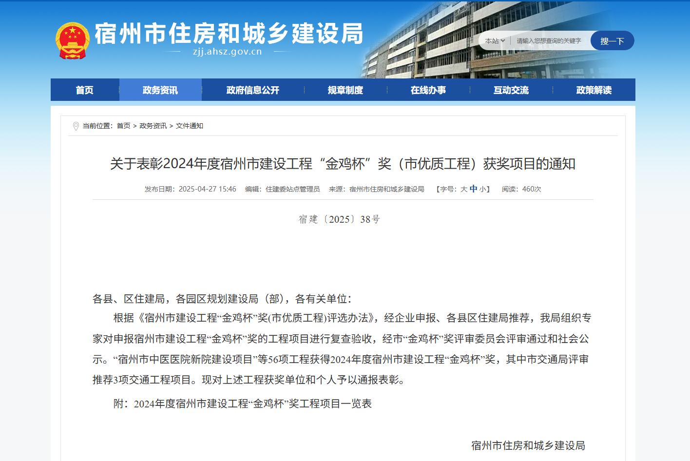 zoty��ŷ��(�й����޹�˾)�ٷ���վ