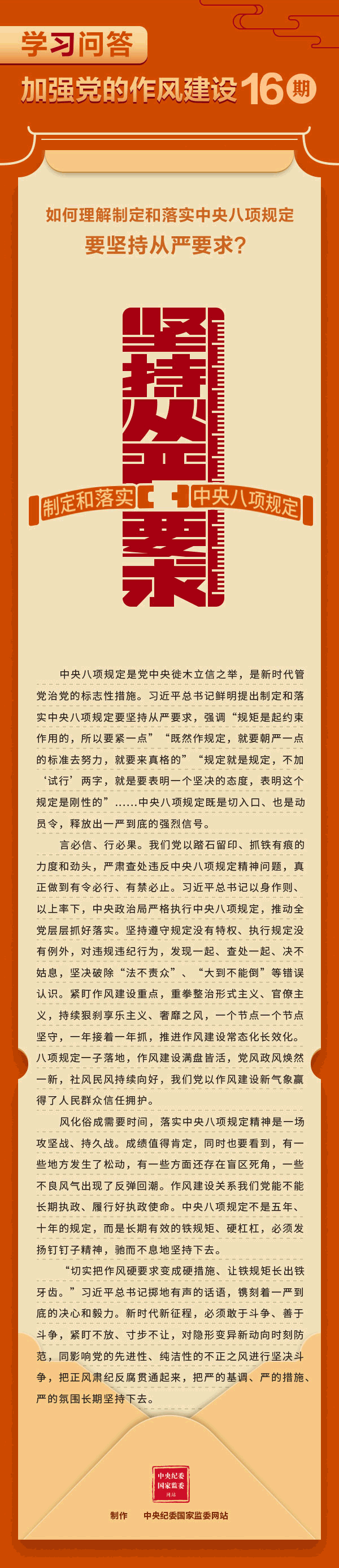 zoty��ŷ��(�й����޹�˾)�ٷ���վ