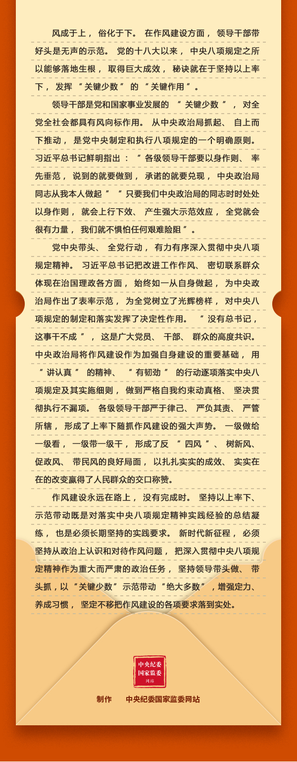 zoty��ŷ��(�й����޹�˾)�ٷ���վ