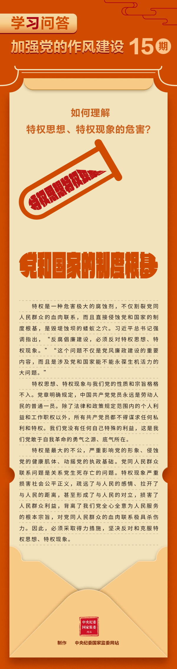 zoty��ŷ��(�й����޹�˾)�ٷ���վ