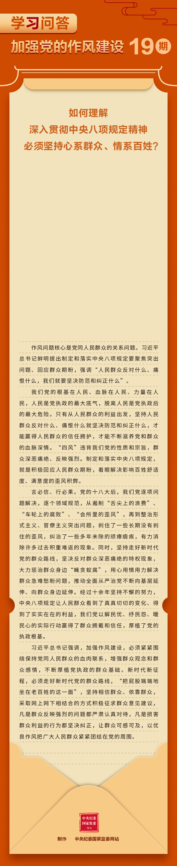 zoty��ŷ��(�й����޹�˾)�ٷ���վ