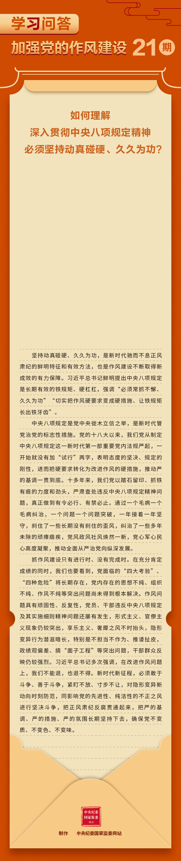 zoty��ŷ��(�й����޹�˾)�ٷ���վ